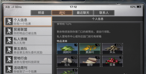 5.png
