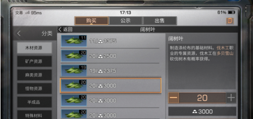 6.png
