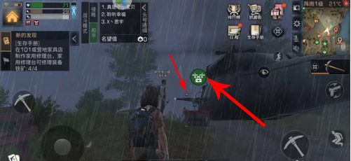 5.png