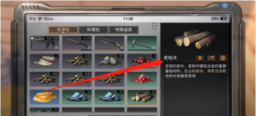 4.png