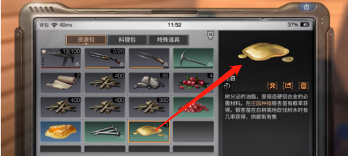 5.png