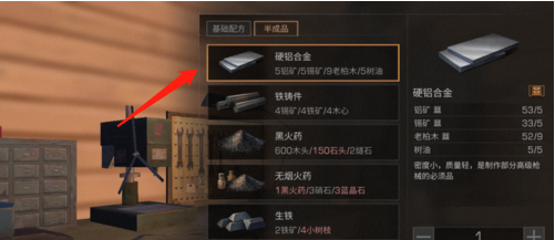 6.png