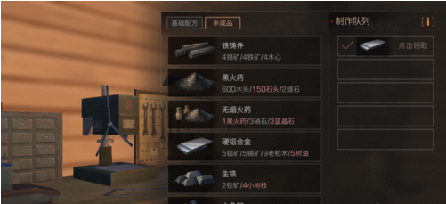 7.png