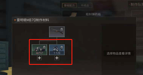 3.png