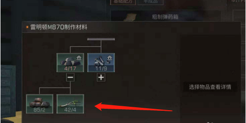 4.png