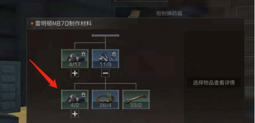 4.4.png