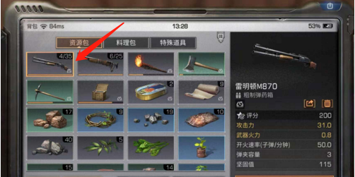 6.png
