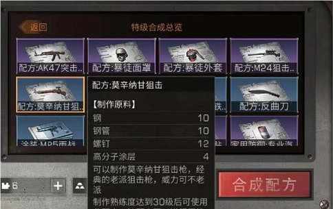 5.png