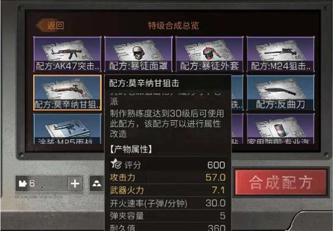 6.png