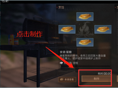 4.png