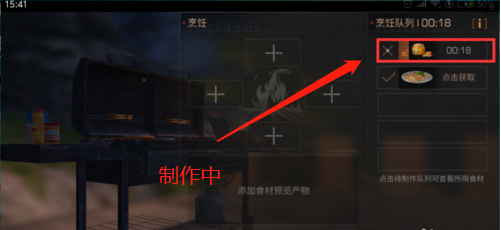 5.png