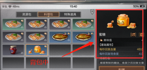 6.png