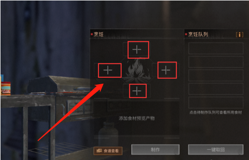 4.png