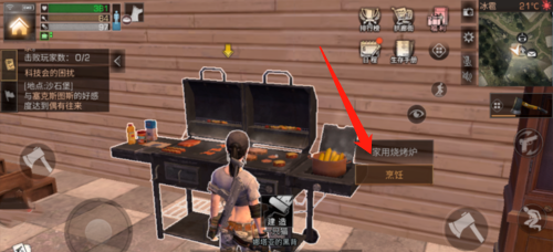 4.png