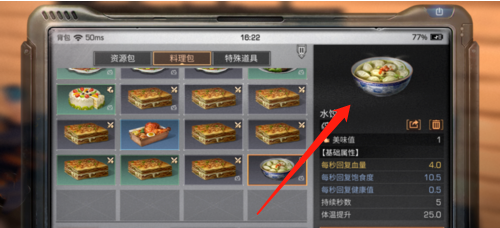 5.png
