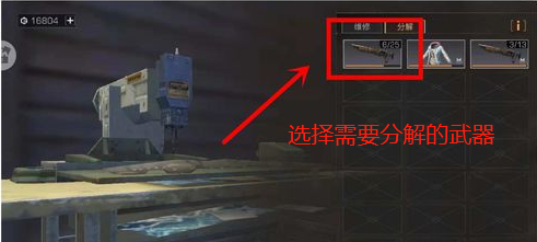 5.png
