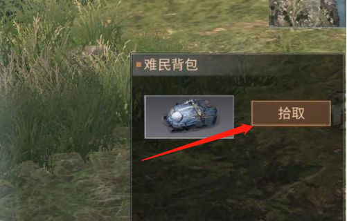 4.png