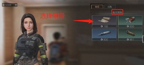 4.png
