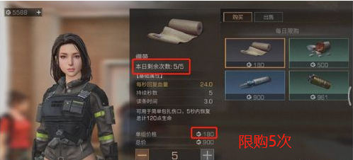 5.png