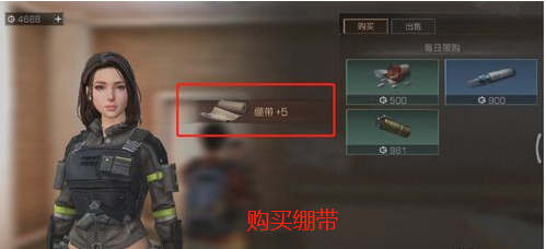 6.png