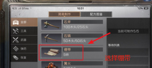 5.png