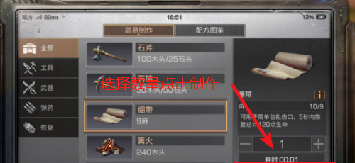 6.png