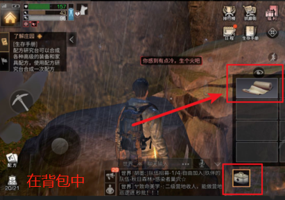 7.png