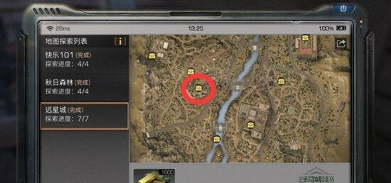 3.jpg