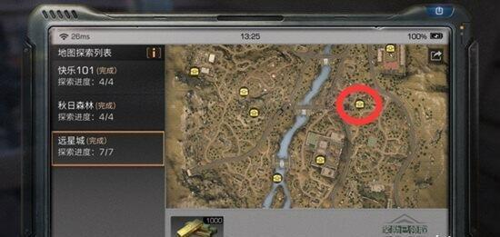 6.jpg