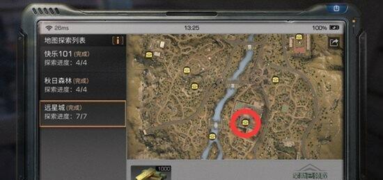 7.jpg