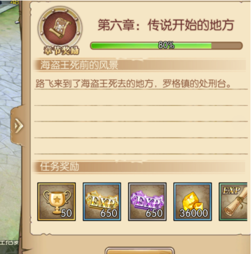 2.png