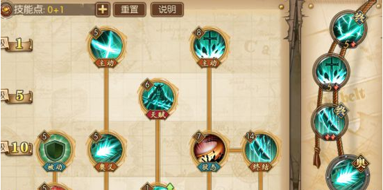 1549866021(1).png