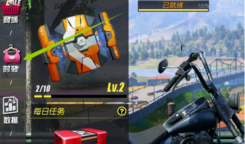 2.png