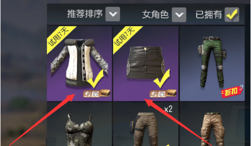 6.png