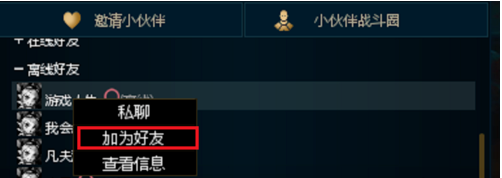2.png