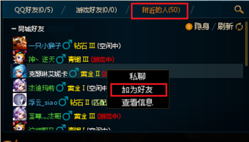 3.png