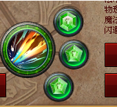 1549869851(1).png