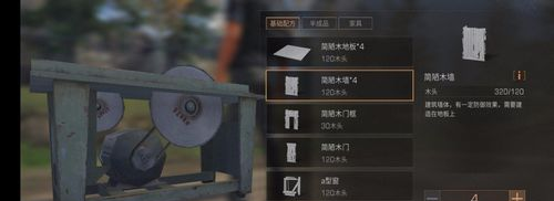 5.png