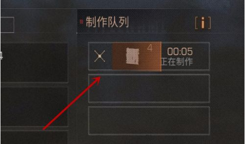 6.png