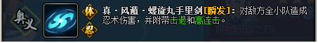 blob.png