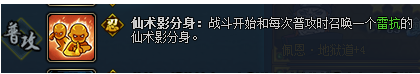 blob.png
