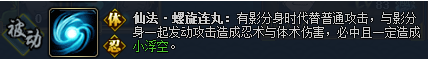 blob.png