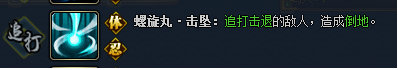blob.png