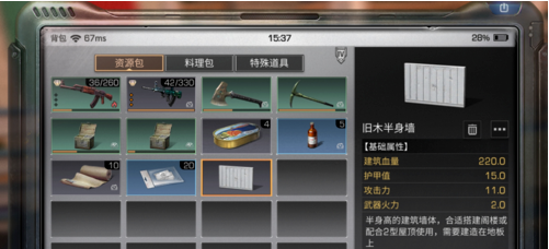 6.png
