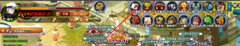 blob.png