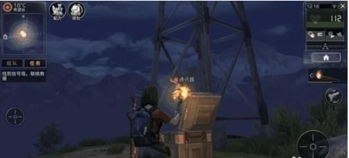 2.png