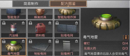 1550035343(1).png
