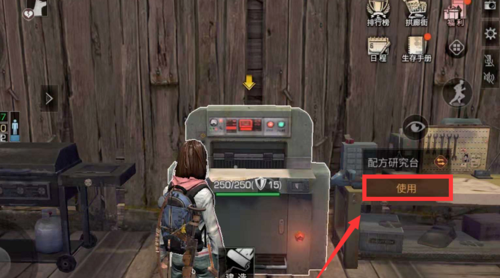 2.png