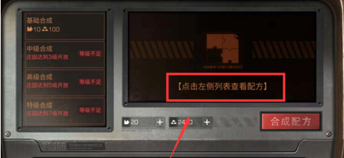 4.png