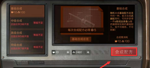 6.png